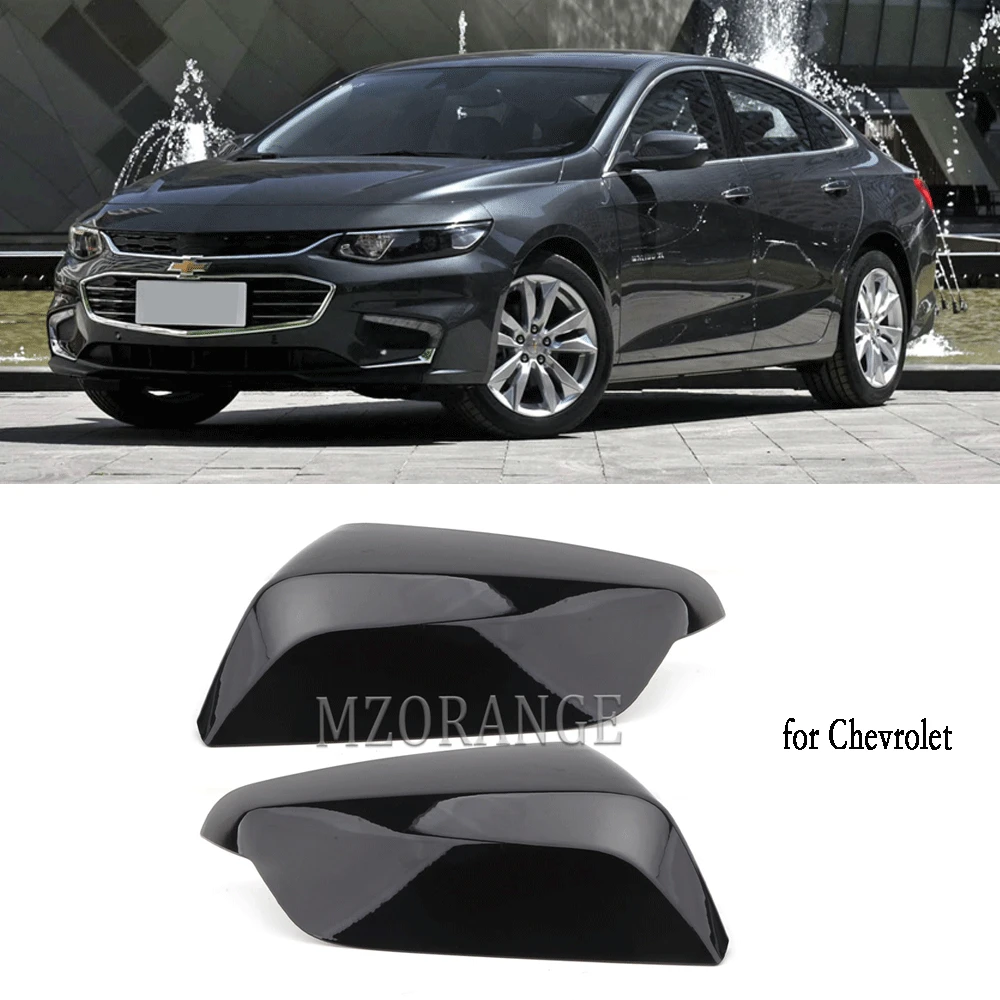 Чехол для зеркала заднего вида для Chevrolet Malibu XL 2016-2021, яркая черная крышка для бокового зеркала заднего вида, крышка корпуса
Чехол для зеркала заднего вида для Chevrolet Malibu XL 2016-2021, яркая черная крышка для бокового зеркала заднего вида, крышка корпуса