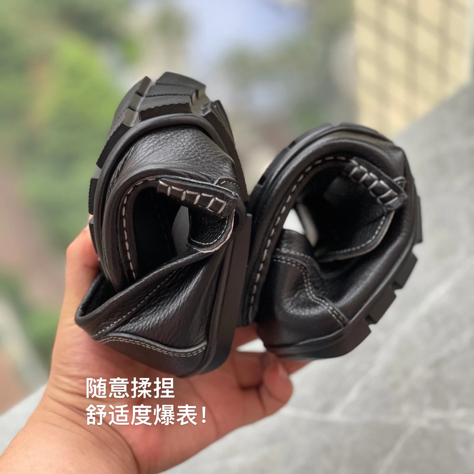 Men's Shoes
Men's Shoes