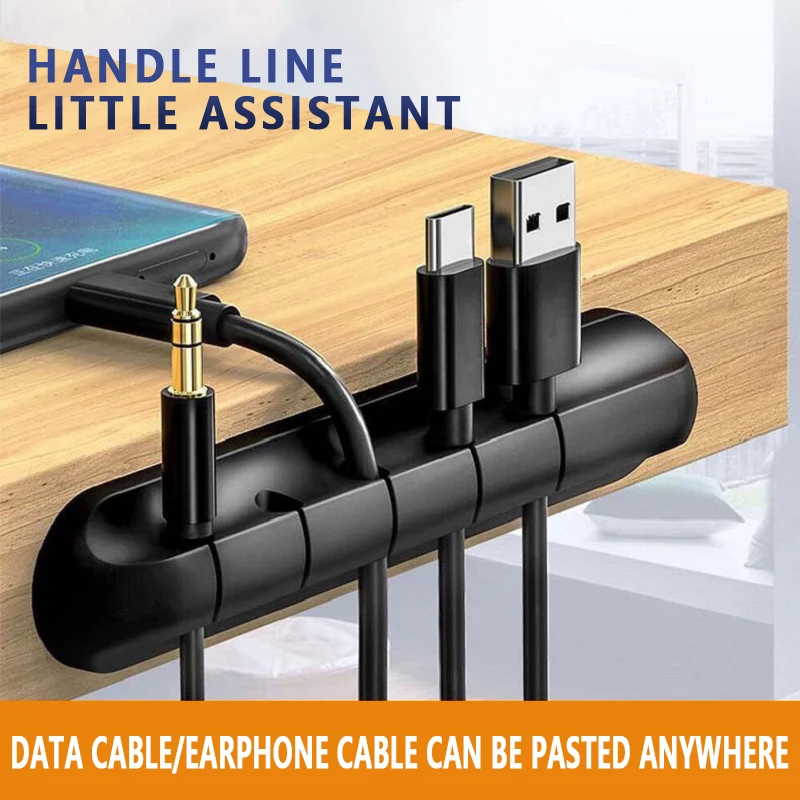 3/5/7 Hole Desktop Cable Organizer Siliccone Headphone Winder Mouse Keyboard Cables Management Clips USB Holder
3/5/7 Hole Desktop Cable Organizer Siliccone Headphone Winder Mouse Keyboard Cables Management Clips USB Holder