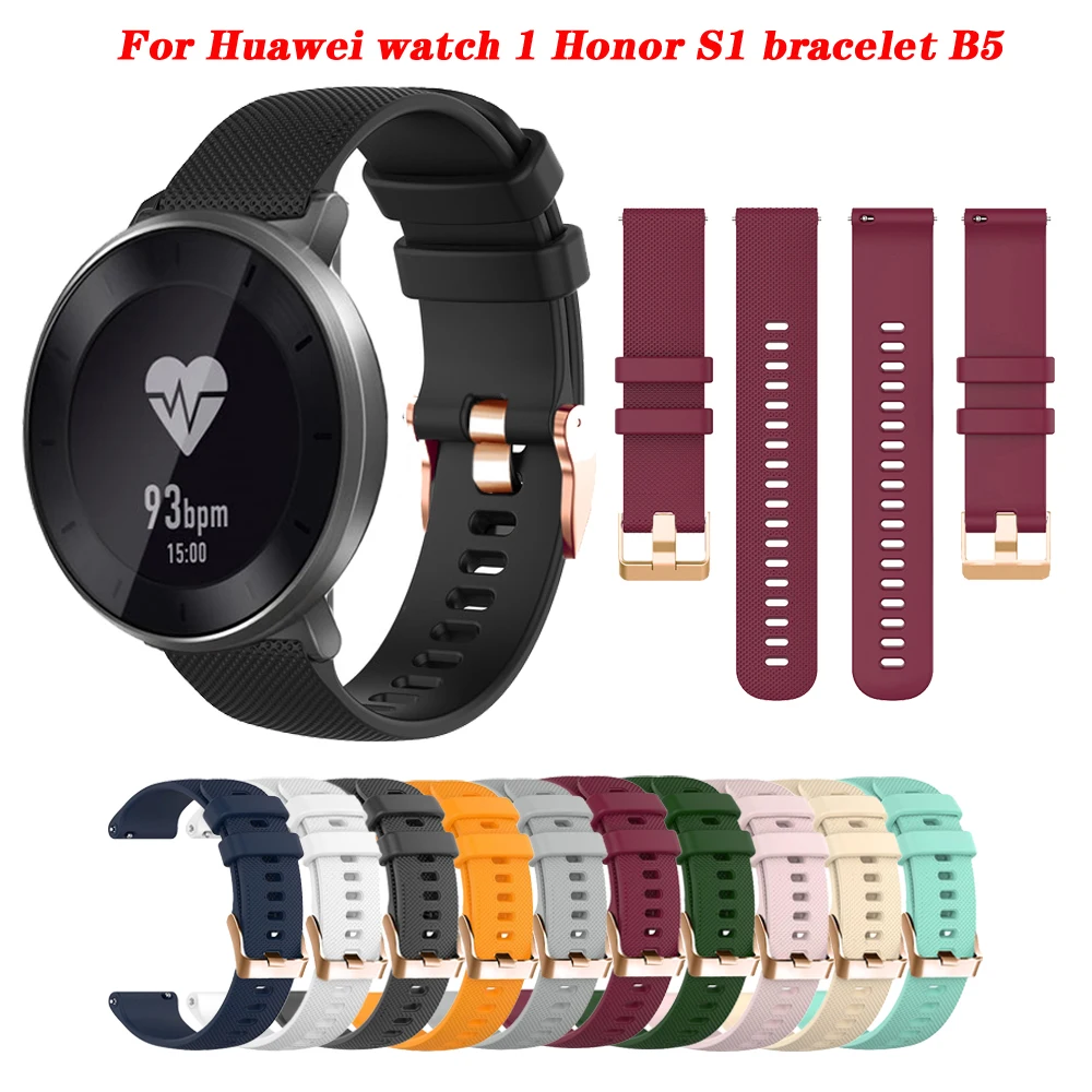 Силиконовый ремешок для смарт-часов Huawei Watch 18 мм, сменный Браслет для Honor 1 S1 B5, Сменные аксессуары для смарт-часов
Силиконовый ремешок для смарт-часов Huawei Watch 18 мм, сменный Браслет для Honor 1 S1 B5, Сменные аксессуары для смарт-часов
