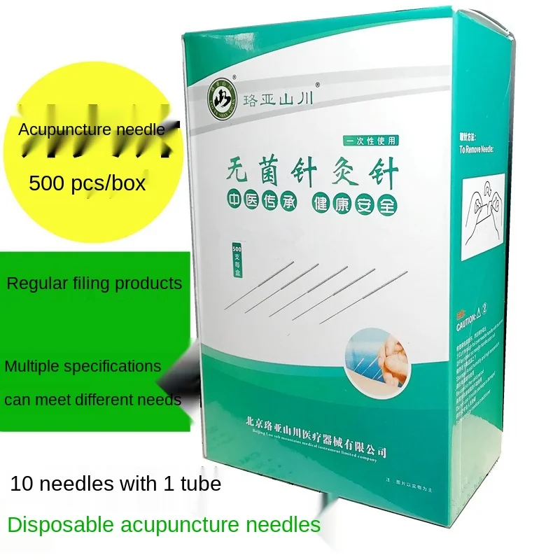 500pcs/box acupunctue needles beauty massage needle disposable acupuncture needle for single use with tube
500pcs/box acupunctue needles beauty massage needle disposable acupuncture needle for single use with tube