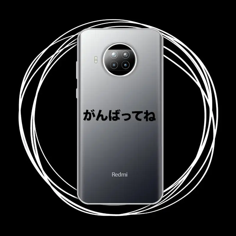 Japanese Harajuku Manga Phone Case Transparent for Xiaomi mi Redmi note 10 t 8 9 pro lite 11 Samsung S 8 9 10 20 plus ultra
Japanese Harajuku Manga Phone Case Transparent for Xiaomi mi Redmi note 10 t 8 9 pro lite 11 Samsung S 8 9 10 20 plus ultra