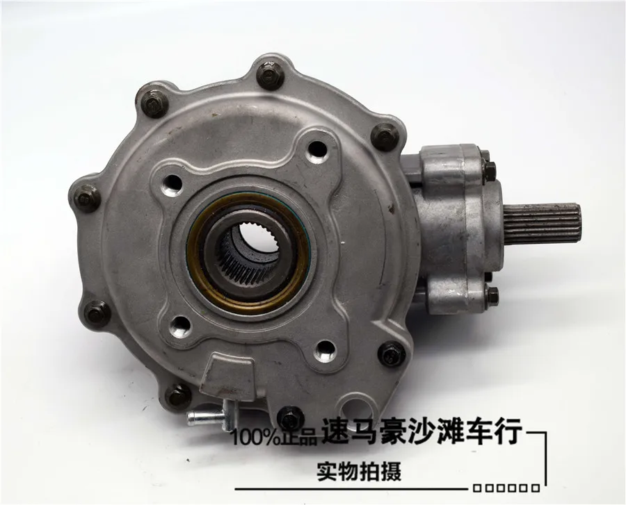 feishen quad go cart go kart buggy 300cc atv reverse gearbox rear axle shift gear transfer case
feishen quad go cart go kart buggy 300cc atv reverse gearbox rear axle shift gear transfer case