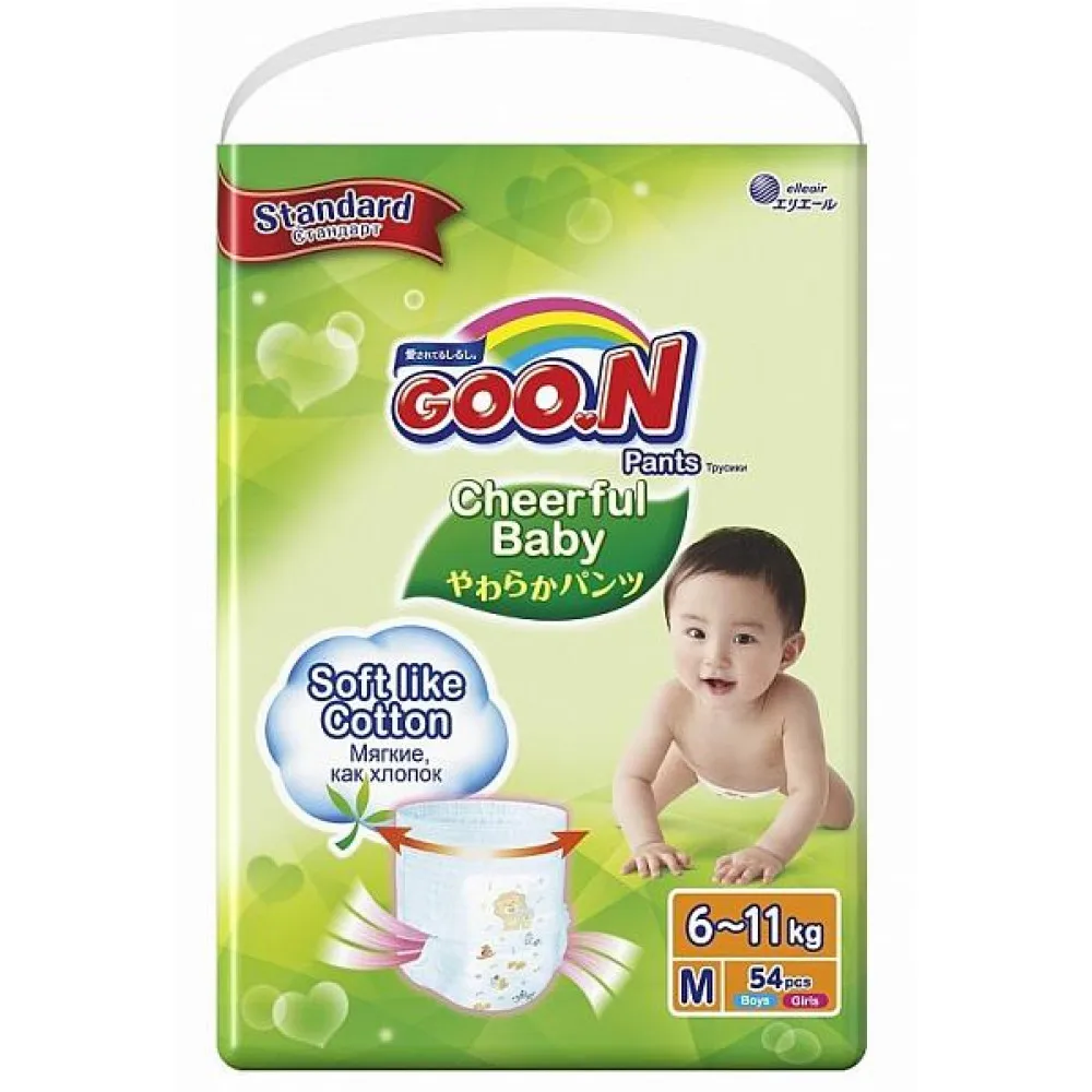 Японские подгузники-трусики Goon Cheerful Baby M (6-11кг) 54шт. - купить по выгодной цене |