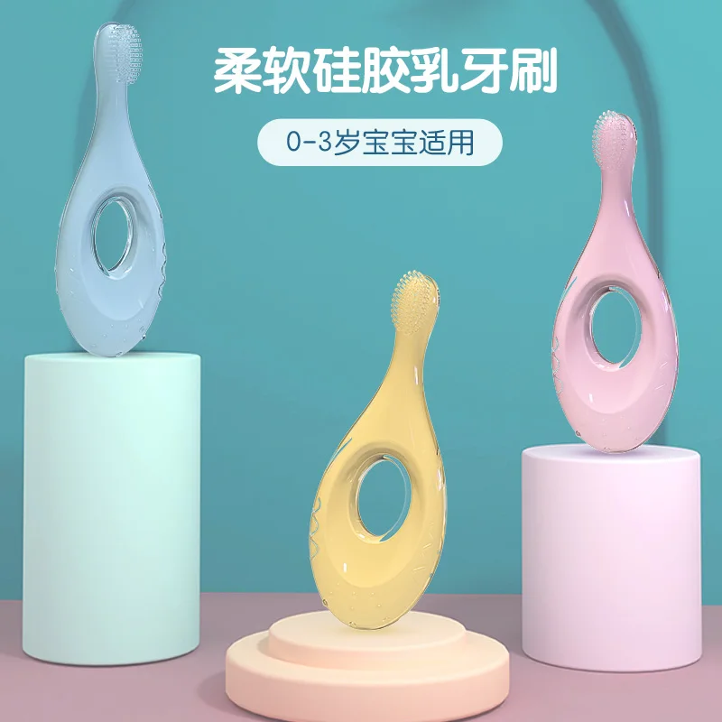 Creative Baby Toothbrush Silicone Anti Fizz Brush Teeth Brush Kids Silicone Beads Kids Szczoteczka Do Zebow Teeth Brush AC50YS
Creative Baby Toothbrush Silicone Anti Fizz Brush Teeth Brush Kids Silicone Beads Kids Szczoteczka Do Zebow Teeth Brush AC50YS