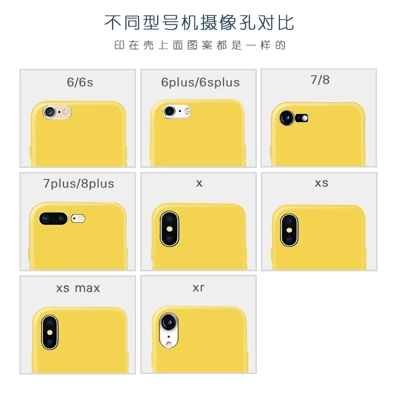 Disney cartoon Winnie the Pooh cute girl phone cover for IPhone xs/se/xr/xsmax/7plus/8p/6s/6sp/11pro/11promax/ladies phone cover
Disney cartoon Winnie the Pooh cute girl phone cover for IPhone xs/se/xr/xsmax/7plus/8p/6s/6sp/11pro/11promax/ladies phone cover