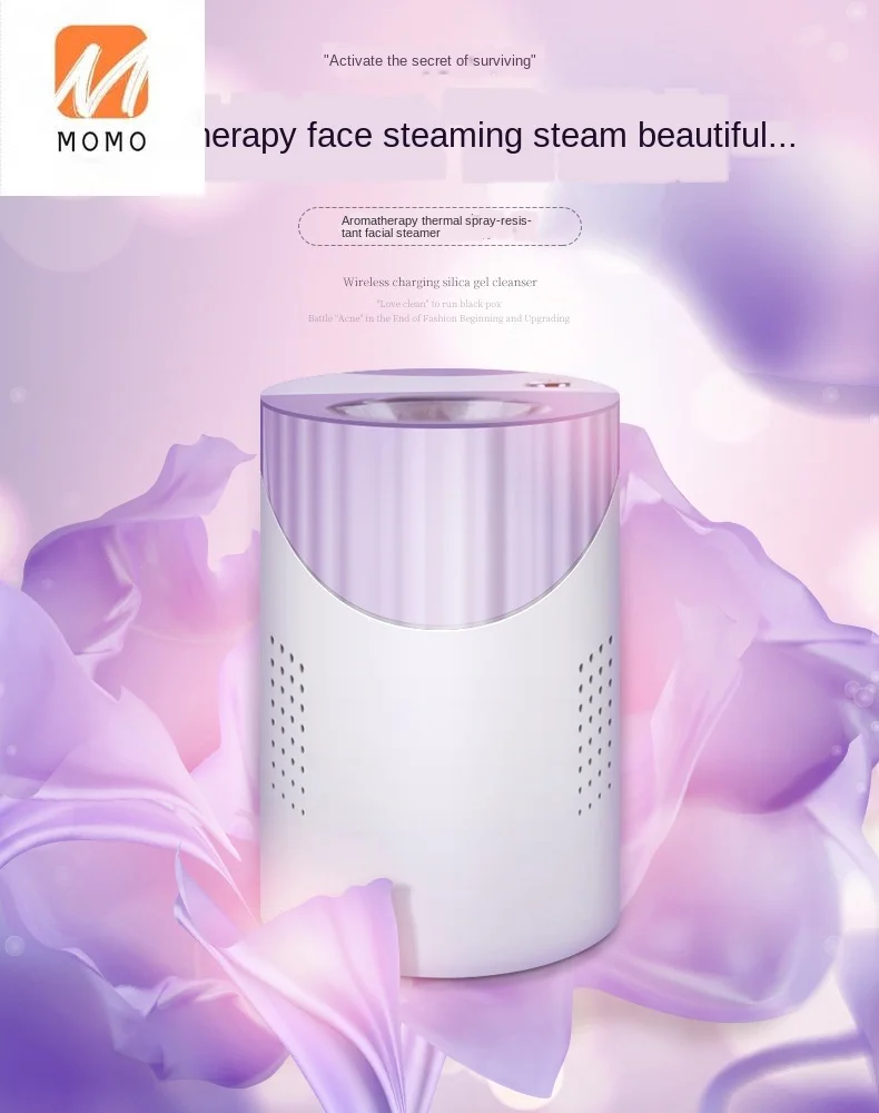 Christmas Gift Hot Spray Facial Vaporizer Household Spray Beauty Instrument Steamer Whitening and Skin Rejuvenation Face
Christmas Gift Hot Spray Facial Vaporizer Household Spray Beauty Instrument Steamer Whitening and Skin Rejuvenation Face