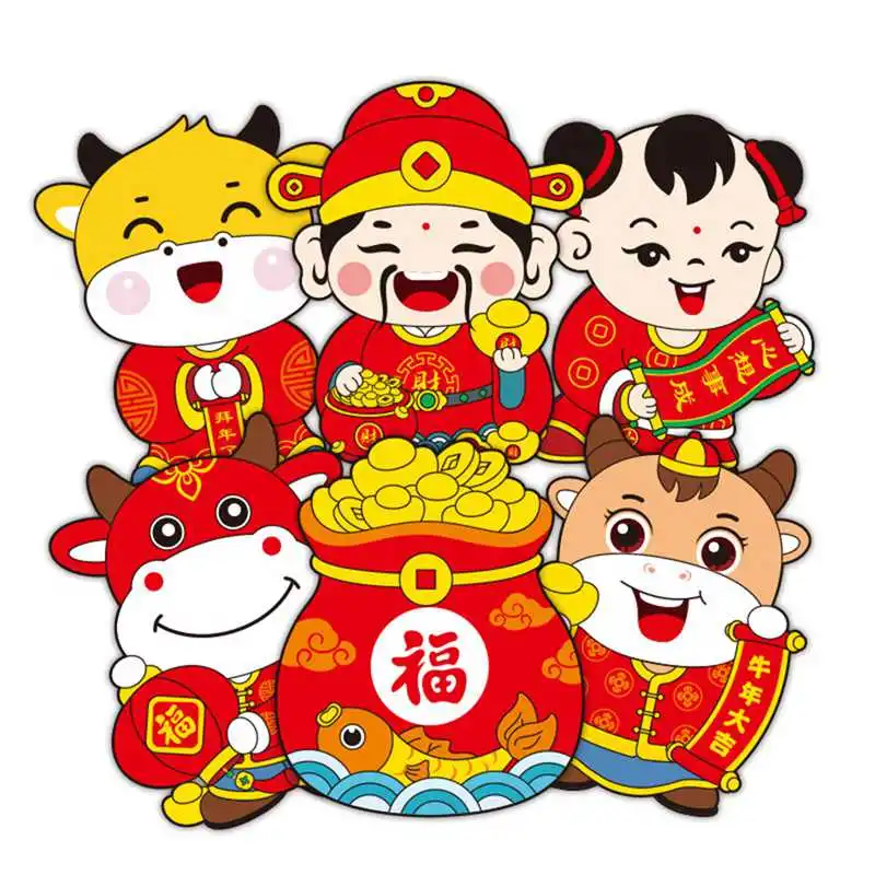 2021 Red Envelopes Chinese New Year's Red Paper Bag Red Envelope Bag Spring Festival Red Packet 6Pcs
2021 Red Envelopes Chinese New Year's Red Paper Bag Red Envelope Bag Spring Festival Red Packet 6Pcs