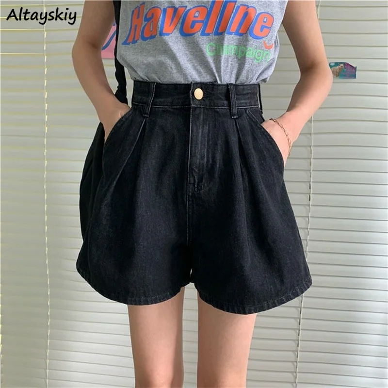 Shorts Women Solid High Waist Zipper Fly All-match Leisure Fashion Temperament Simple Summer Korean Version Abdomen Ladies Denim
Shorts Women Solid High Waist Zipper Fly All-match Leisure Fashion Temperament Simple Summer Korean Version Abdomen Ladies Denim