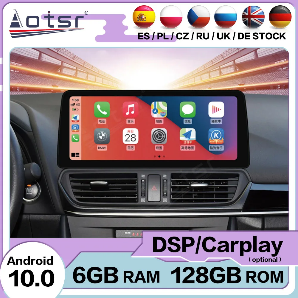 6+128GB Carplay Android 10 Player Auto For Mazda 3 Mazda3 Axela 2014 2015 2016 2017 GPS Navigation Stereo Car Radio Head Unit
6+128GB Carplay Android 10 Player Auto For Mazda 3 Mazda3 Axela 2014 2015 2016 2017 GPS Navigation Stereo Car Radio Head Unit