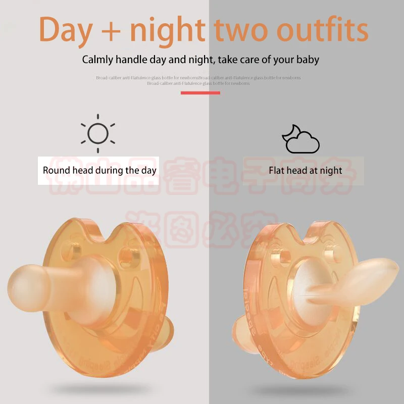 Baby pacifiers, safe food grade silicone baby pacifiers, newborn accessories, nano silver pacifiers
Baby pacifiers, safe food grade silicone baby pacifiers, newborn accessories, nano silver pacifiers