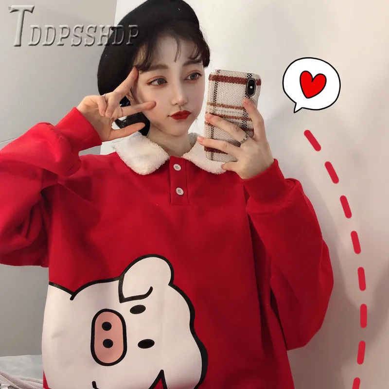 2019 Spring Korean Loose New Year Red Color Women Sweatshirt Pig Printed Lining With Fluff Female Sweatshirts
2019 Spring Korean Loose New Year Red Color Women Sweatshirt Pig Printed Lining With Fluff Female Sweatshirts