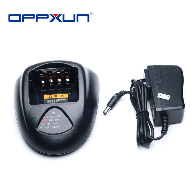 

OPPXUN Charger CH10L07 With Adapter for Hytera HYT TC-700 TC-700EX TC-780M TC-780T TC780 TC710 TC700 BL1703 BL-2102 Etc Battery