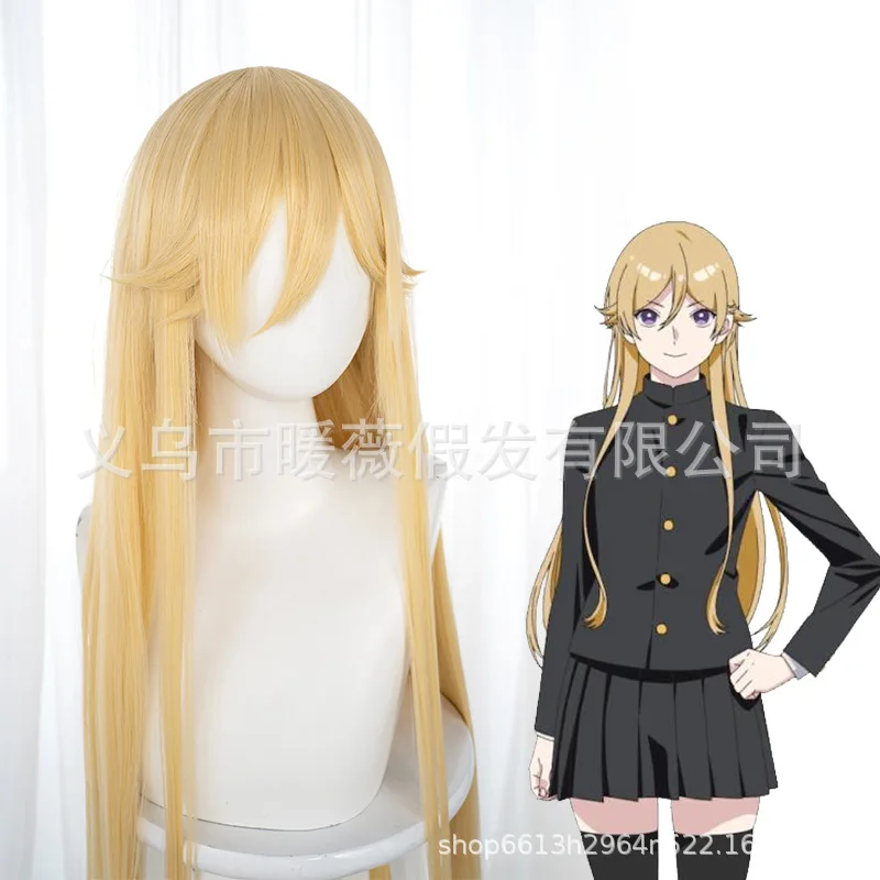 Anime Costume Blue Period. Ayukawa Ryuji Cosplay Wig Cosplayer Headgear Unisex Long Straight Hair and Free Wigs Cap
Anime Costume Blue Period. Ayukawa Ryuji Cosplay Wig Cosplayer Headgear Unisex Long Straight Hair and Free Wigs Cap