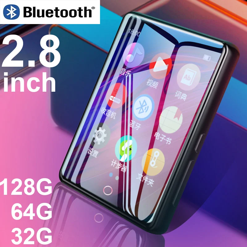 

Ruizu M7 Metal Mp4 Player Bluetooth 5.0 Built-in Speaker 2.8 Inch Large Touch Screen Mp3 E-book Pedometer Recording Radio Video