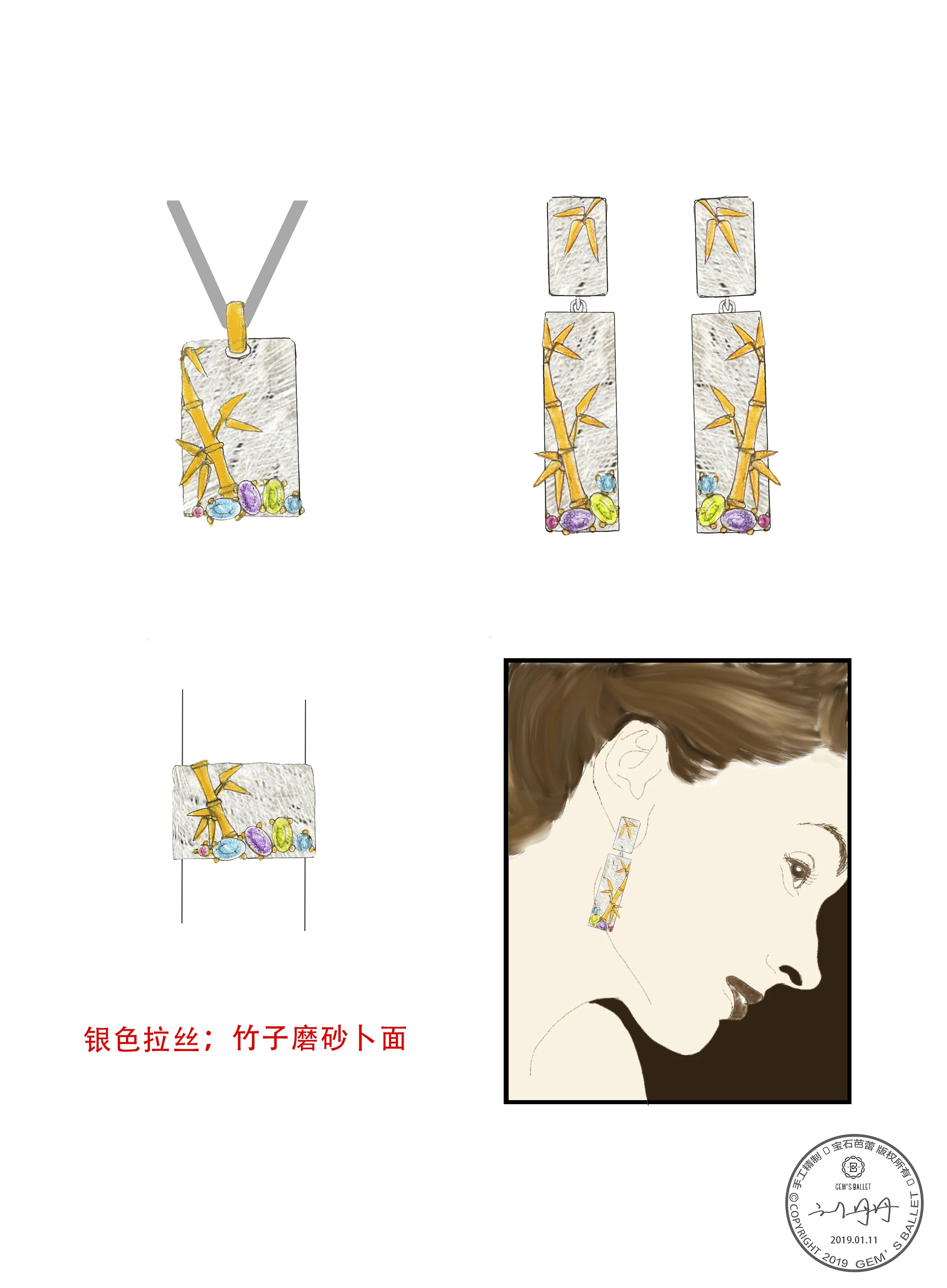 GEM'S BALLET Natural Blue Topaz Wedding Jewelry For Women 925 Sterling Silver Original Handmade Bamboo Rectangle Drop Earrings 
GEM'S BALLET Natural Blue Topaz Wedding Jewelry For Women 925 Sterling Silver Original Handmade Bamboo Rectangle Drop Earrings