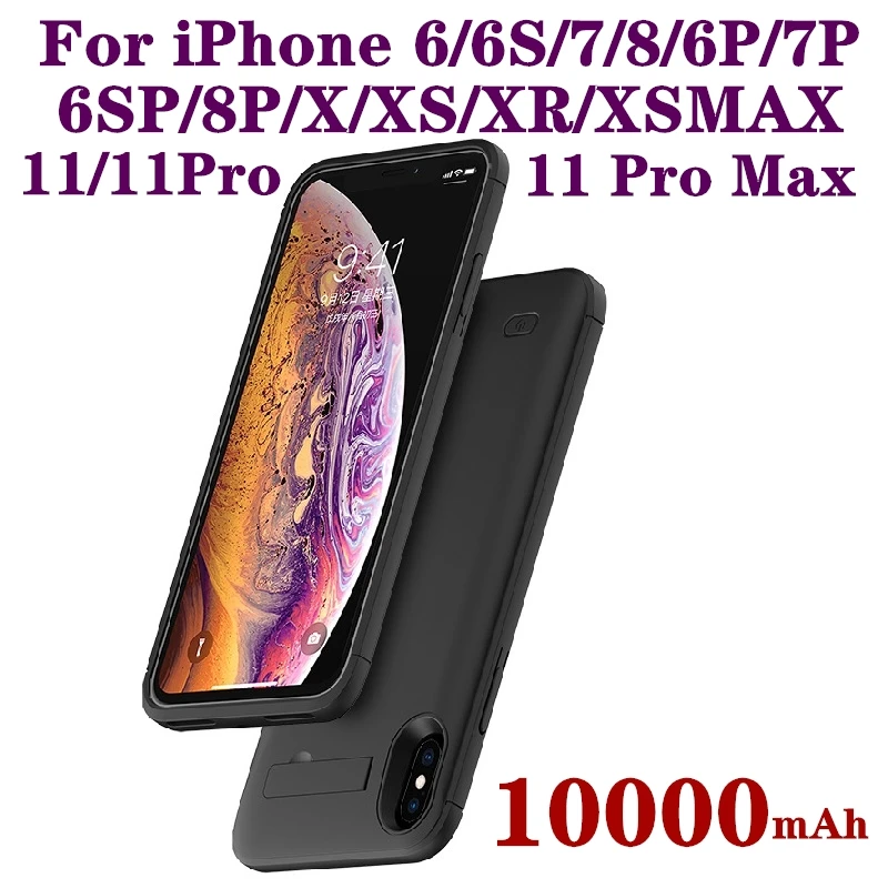 Чехол-аккумулятор для iPhone 6, 6s, 7, 8 plus, X, XS, XR, 11 Pro MAX, 10000 мАч
Чехол-аккумулятор для iPhone 6, 6s, 7, 8 plus, X, XS, XR, 11 Pro MAX, 10000 мАч