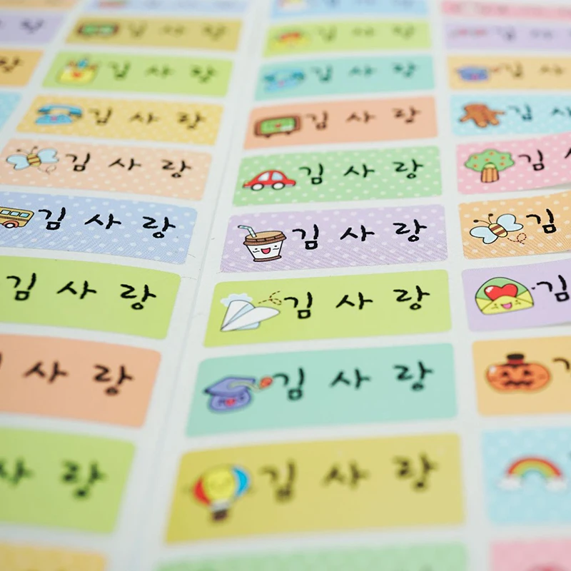 120Pcs Name Tag Sticker Customize Stickers Waterproof Personalized Labels Children School Office Stationery Water Bottle Pencil
120Pcs Name Tag Sticker Customize Stickers Waterproof Personalized Labels Children School Office Stationery Water Bottle Pencil