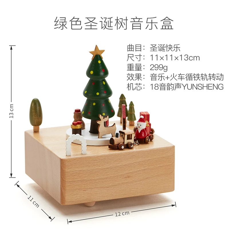 Creative Wooden Music Box Building Blocks Rotary Love Birthday Music Box Christmas Gifts Cajas Decorativas Home Decor DK50MB
Creative Wooden Music Box Building Blocks Rotary Love Birthday Music Box Christmas Gifts Cajas Decorativas Home Decor DK50MB