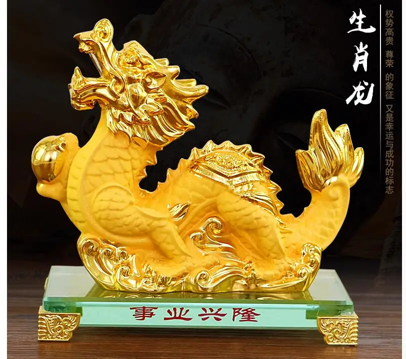 SAND GOLD LOONG MODELING: ANIMALS GOLDEN CUTE ANIMAL DRAGON DECORATION BIRTHDAY GIFT HOME DECORATION DESKTOP WEDDING CRAFTS
SAND GOLD LOONG MODELING: ANIMALS GOLDEN CUTE ANIMAL DRAGON DECORATION BIRTHDAY GIFT HOME DECORATION DESKTOP WEDDING CRAFTS