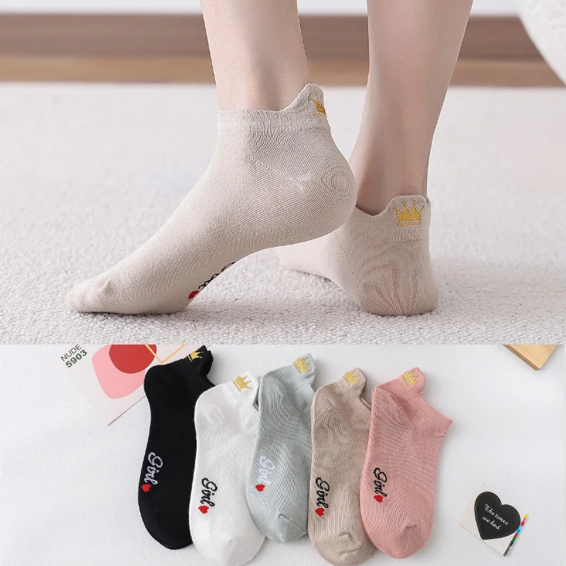 1/5 Pairs Funny Cute Embroidery Socks Women Cotton Ankle Short White Crown Kawaii Socks Set Candy Colors for Couples Ladies Gift
1/5 Pairs Funny Cute Embroidery Socks Women Cotton Ankle Short White Crown Kawaii Socks Set Candy Colors for Couples Ladies Gift