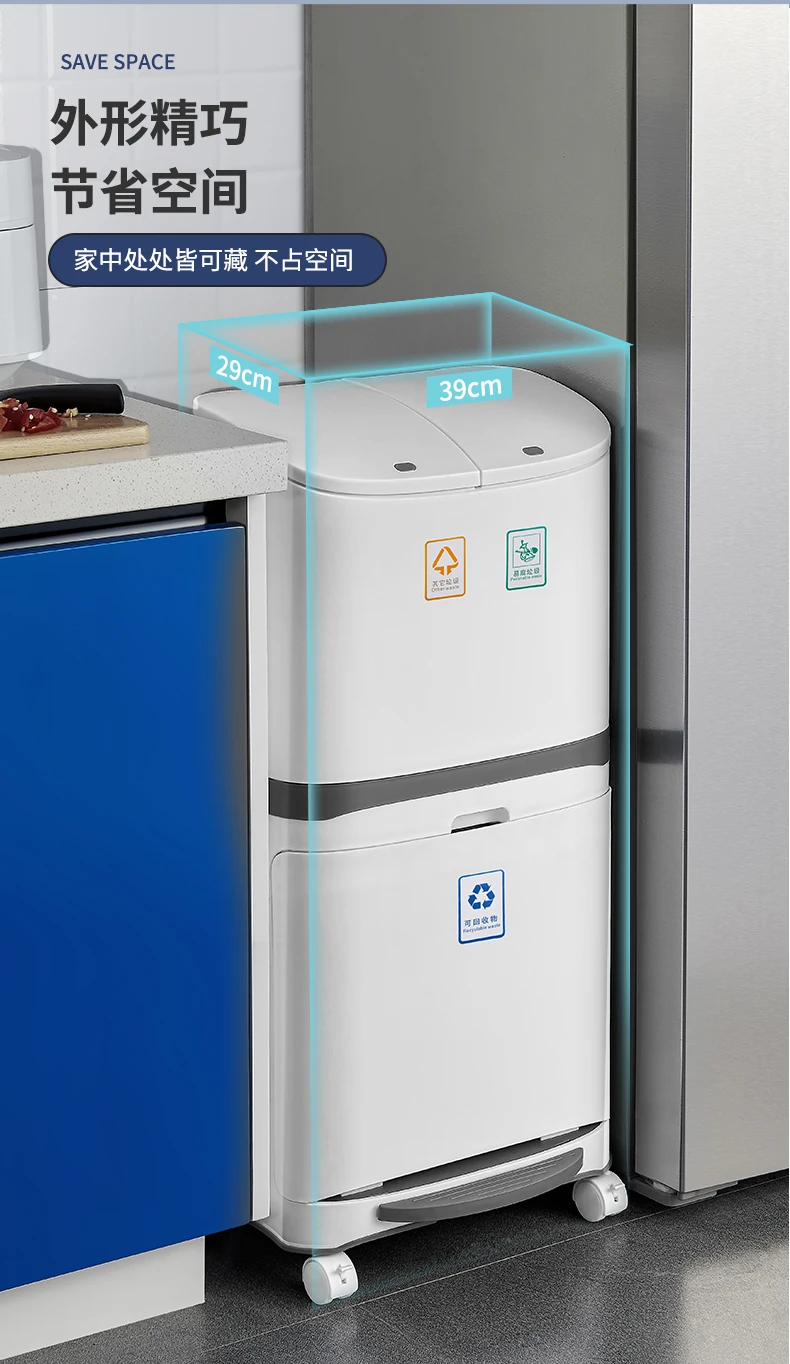 Trash Can Zero Waste Home Garden Bathroom Trash Can Garbage Bag Holder Recycling Bin Cubo Basura Cocina Storage Bin BA60LJ
Trash Can Zero Waste Home Garden Bathroom Trash Can Garbage Bag Holder Recycling Bin Cubo Basura Cocina Storage Bin BA60LJ