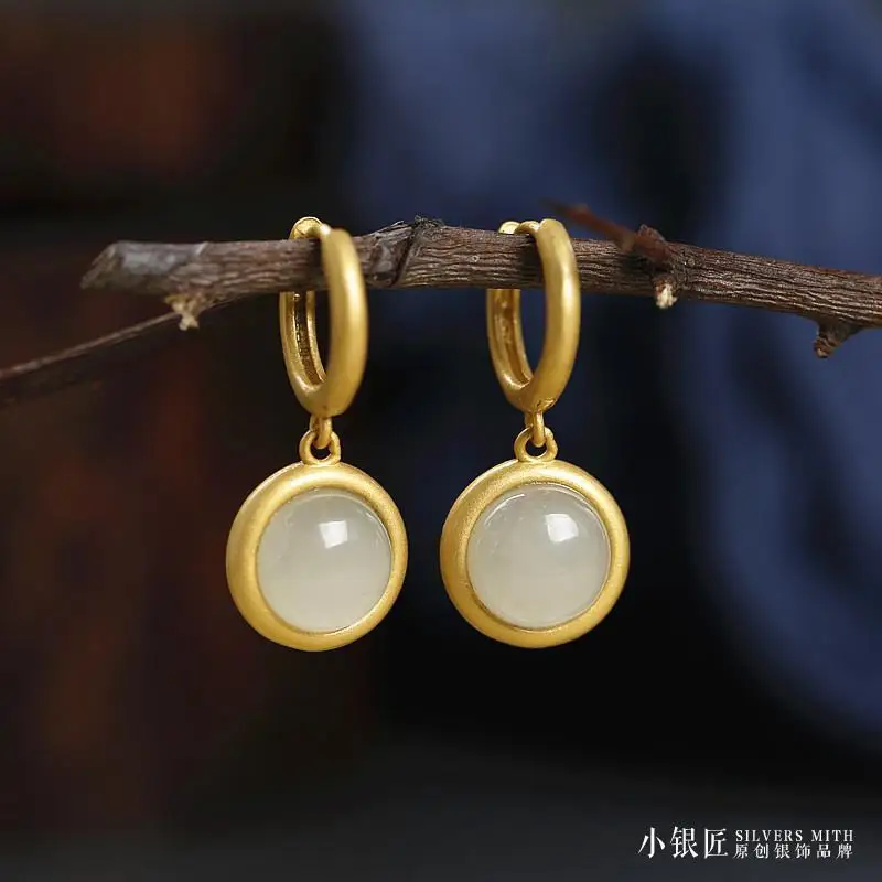 Spring and Summer New Original S925 Sterling Silver Natural Hetian Jade Earrings Handmade Ancient Gold Female Southern Red Agate
Spring and Summer New Original S925 Sterling Silver Natural Hetian Jade Earrings Handmade Ancient Gold Female Southern Red Agate