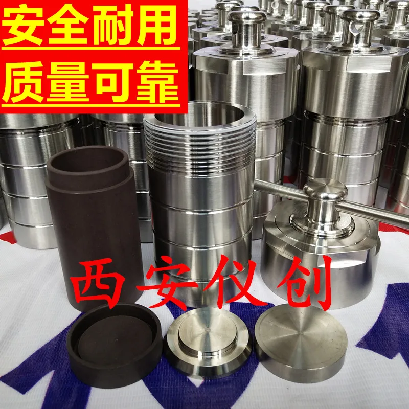 Гидротермальный синтезирующий реактор PPL выровнен на 280 градусов при высокой температуре и высоком давлении пара-полифенил 
Гидротермальный синтезирующий реактор PPL выровнен на 280 градусов при высокой температуре и высоком давлении пара-полифенил