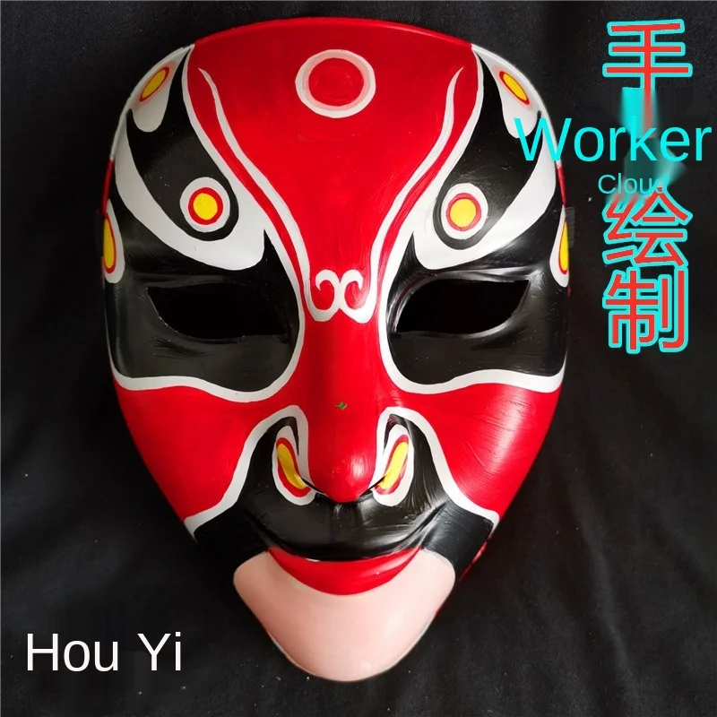 

Hand-Painted Full Face Ghost Dance Mask Peking Opera Facial Mask Chinese Style Stage Performance Mask Adult Sichuan Opera Mask