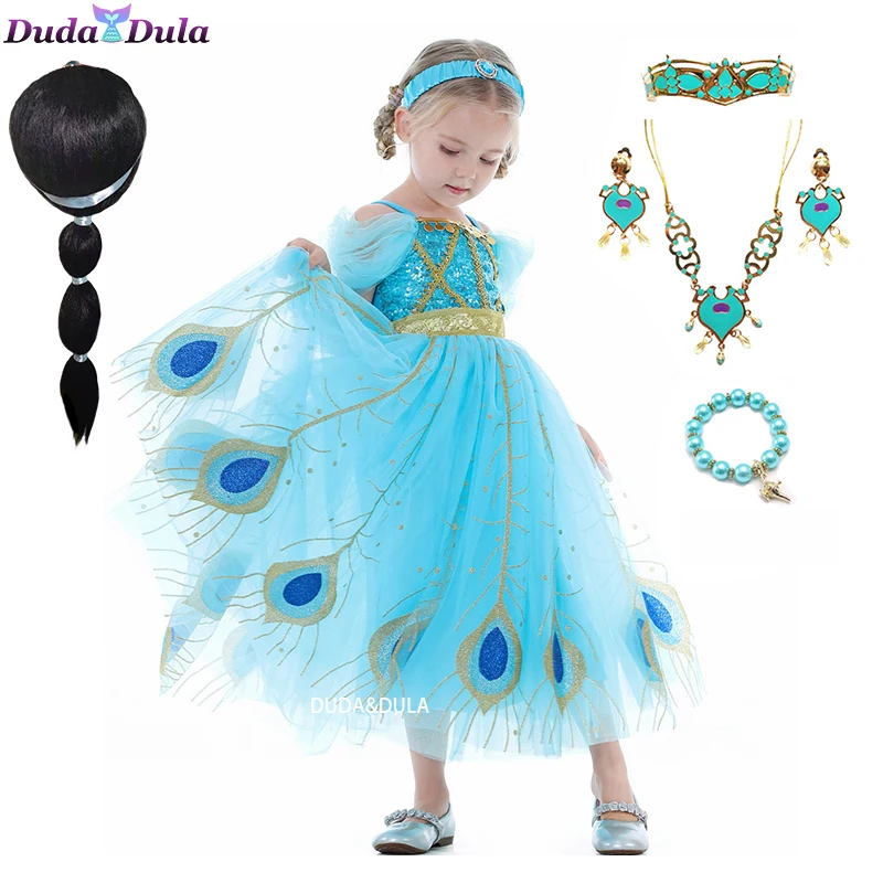 Girl Halloween Cosplay Fancy Clothing Children Princess Costume Christmas Party Jasmine Dress Up Arabian Carnival Outfits Wig
Girl Halloween Cosplay Fancy Clothing Children Princess Costume Christmas Party Jasmine Dress Up Arabian Carnival Outfits Wig