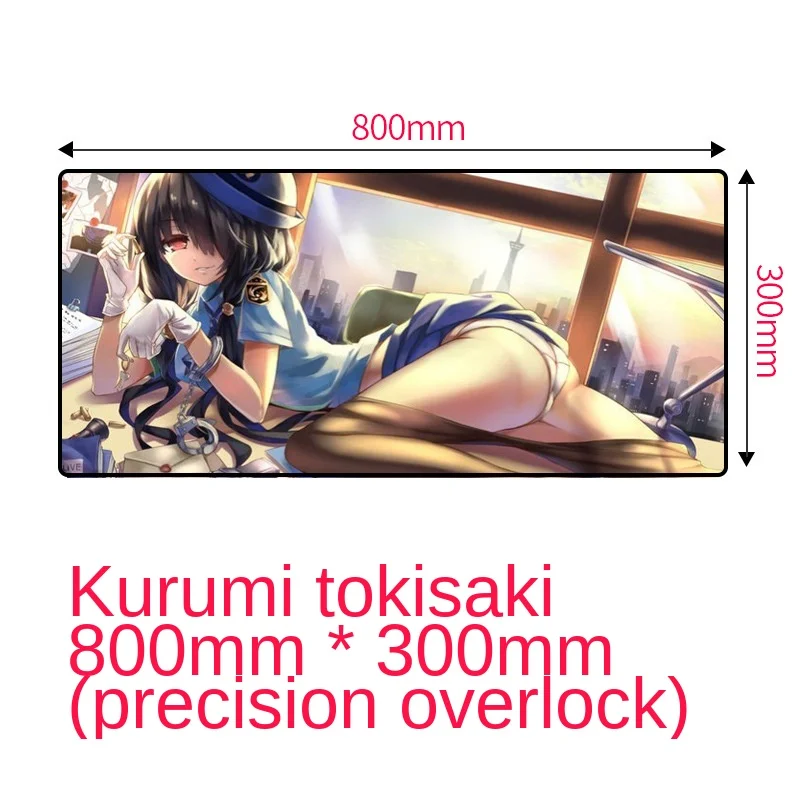 Mouse Pad Large plus Size Rubber Desk Mat Mouse Pad Non-Slip Keyboard Pad Cartoon Game Desk Pad Office Desk Office Supplies
Mouse Pad Large plus Size Rubber Desk Mat Mouse Pad Non-Slip Keyboard Pad Cartoon Game Desk Pad Office Desk Office Supplies