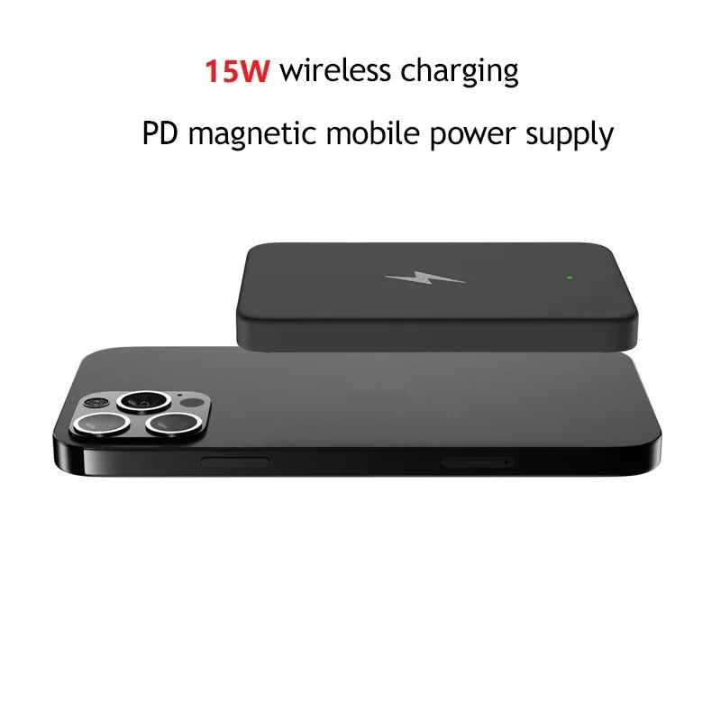 15W magnetic power bank adsorption charging mobile phone external battery energy storage powerbank For iPhone12pro max
15W magnetic power bank adsorption charging mobile phone external battery energy storage powerbank For iPhone12pro max