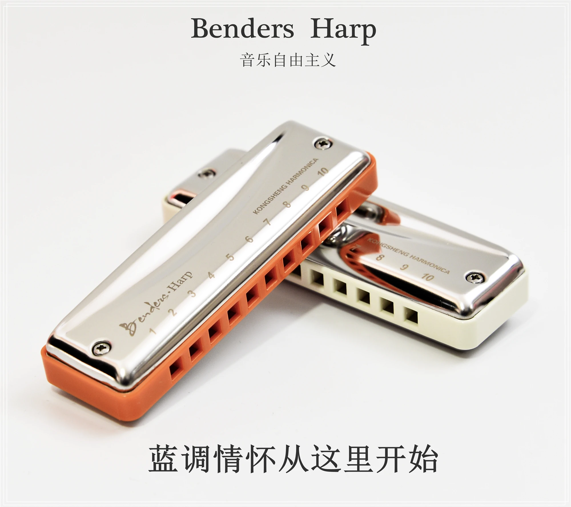 10-hole Polyphonic C Harmonica Blues Professional Small Mouth Piece Harmonica Enfant Instrumento Boca Woodwind Instruments
10-hole Polyphonic C Harmonica Blues Professional Small Mouth Piece Harmonica Enfant Instrumento Boca Woodwind Instruments