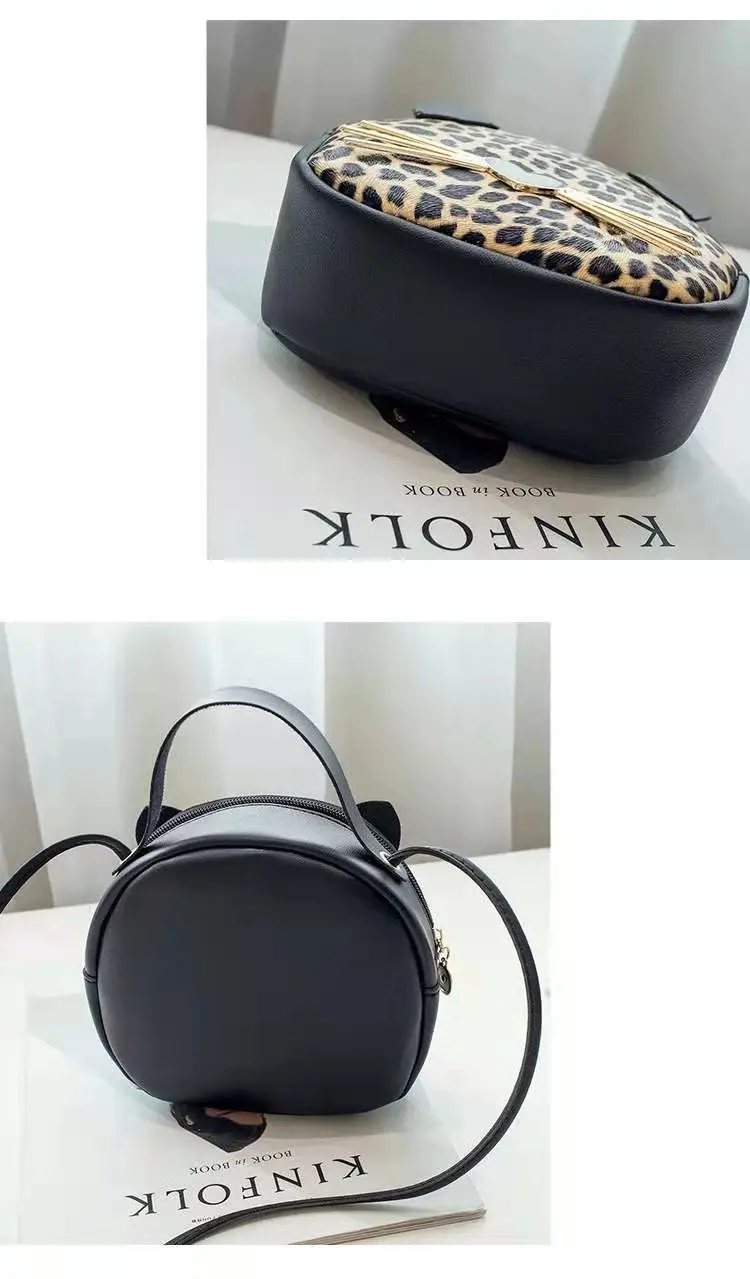 Cute Cat Shoulder BagPU Leather Small Women Round Shoudler Bag With Leopard Fashion Shoulder Bags Female Crossbody Bag
Cute Cat Shoulder BagPU Leather Small Women Round Shoudler Bag With Leopard Fashion Shoulder Bags Female Crossbody Bag