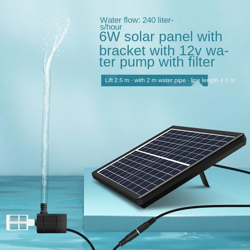 Aquarium Solar water pump 12V circulating filter aeration fish tank rockery pumping submersible pond fountain outdoor | Дом и сад