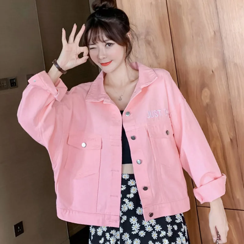 2021 Spring Autumn Women Denim Jacket Casual Loose All Match Feminine Tops Embroidery Single Breasted Ladies Denim Short Coat
2021 Spring Autumn Women Denim Jacket Casual Loose All Match Feminine Tops Embroidery Single Breasted Ladies Denim Short Coat