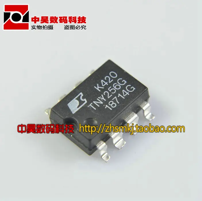 

TNY256GN TNY256G chip power management chip SOP-8