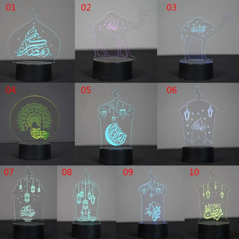 15 Styles Creative 3D Ramadan Acrylic Night Light EID Mubarak LED Table Desk Lamp Decor
15 Styles Creative 3D Ramadan Acrylic Night Light EID Mubarak LED Table Desk Lamp Decor