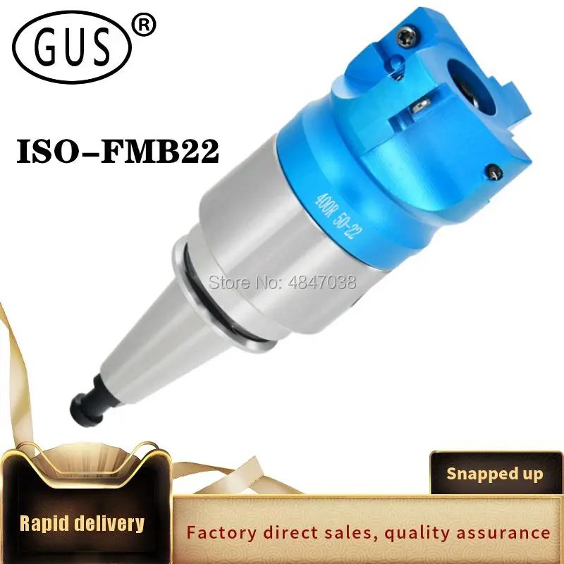 ISO20-FMB22 ISO25-FMB22Milling Tool Holder High-Speed Machine Tool Holder Cutter Head Tool Holder
ISO20-FMB22 ISO25-FMB22Milling Tool Holder High-Speed Machine Tool Holder Cutter Head Tool Holder