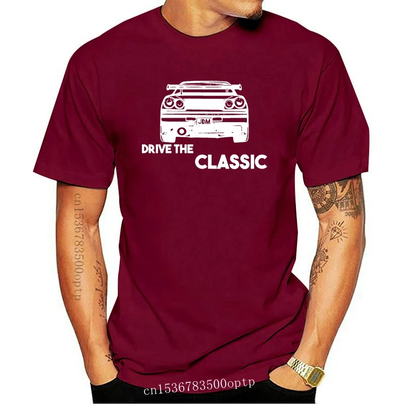 New Drive The Classic Mens T-Shirt Birthday Gift Tee Shirt
New Drive The Classic Mens T-Shirt Birthday Gift Tee Shirt