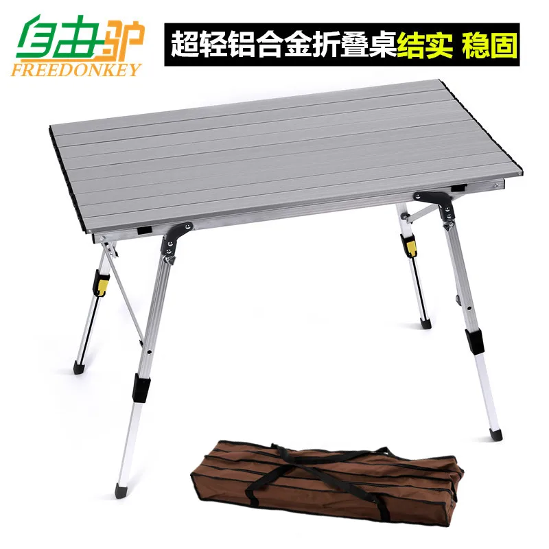 

Free donkey super light outdoor folding tables and chairs road car aluminium portable picnic barbecue table table