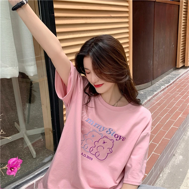 YTX1226 Korean version of 2021 new hot style loose mid-length cute bear embroidery all-match t-shirt
YTX1226 Korean version of 2021 new hot style loose mid-length cute bear embroidery all-match t-shirt