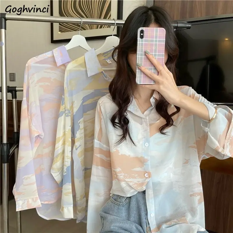 Blouses Women Tie Dye Breathable Summer Thin Print Elegant Soft Female Chiffon Shirts All-match Korean Style Ins Fashion Retro 
Blouses Women Tie Dye Breathable Summer Thin Print Elegant Soft Female Chiffon Shirts All-match Korean Style Ins Fashion Retro