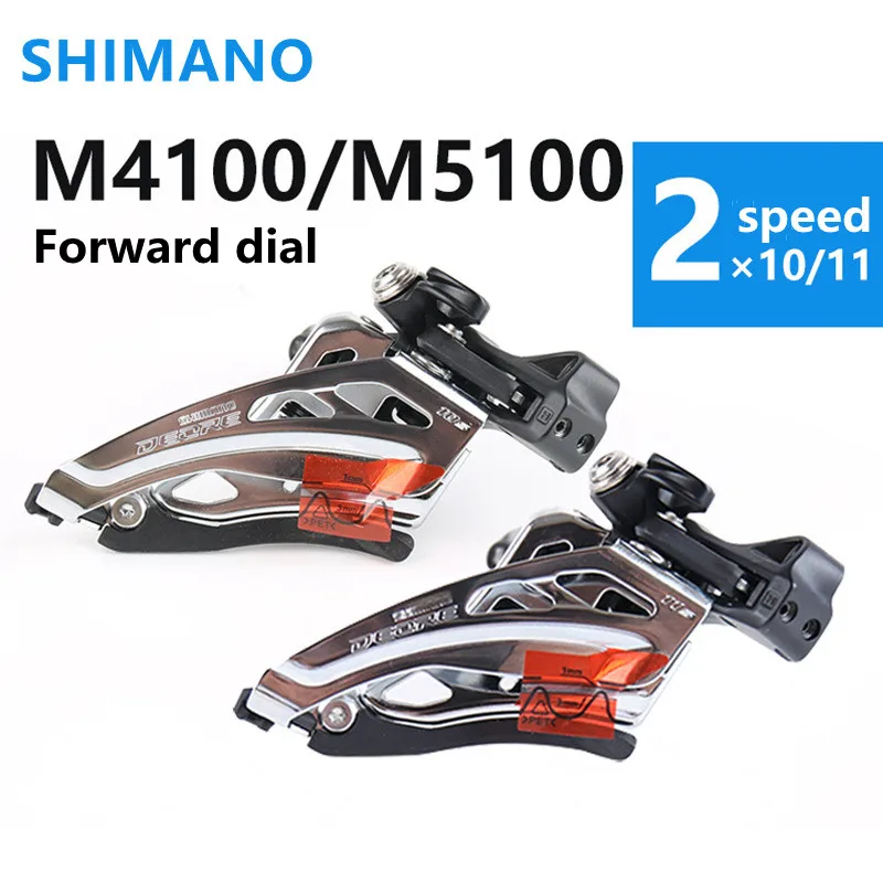 SHIMANO/Ximano M4100/M5100 Bicycle Front Derailleur Mountain Bike Flat Push Front Pull 2*10/11 Speed
SHIMANO/Ximano M4100/M5100 Bicycle Front Derailleur Mountain Bike Flat Push Front Pull 2*10/11 Speed