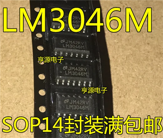 LM3046 LM3046M SOP14