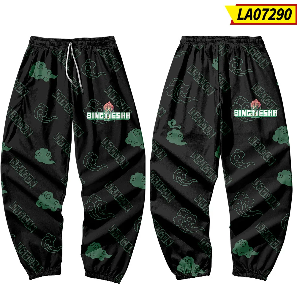 Men Black Print Cargo Pants Joggers Loose Sweatpants Hip Hop Pocket Trousers Oversize 6XL
Men Black Print Cargo Pants Joggers Loose Sweatpants Hip Hop Pocket Trousers Oversize 6XL