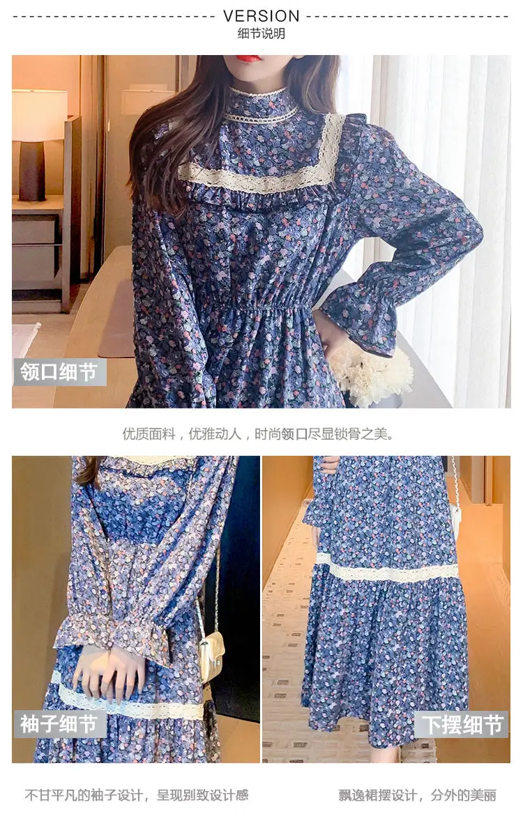 New Spring Autumn Bohemian Women's Dress Plus Size Fashion Floral Print Ruffles Long Sleeve Bow Cute Sweet Ladies Green Black
New Spring Autumn Bohemian Women's Dress Plus Size Fashion Floral Print Ruffles Long Sleeve Bow Cute Sweet Ladies Green Black