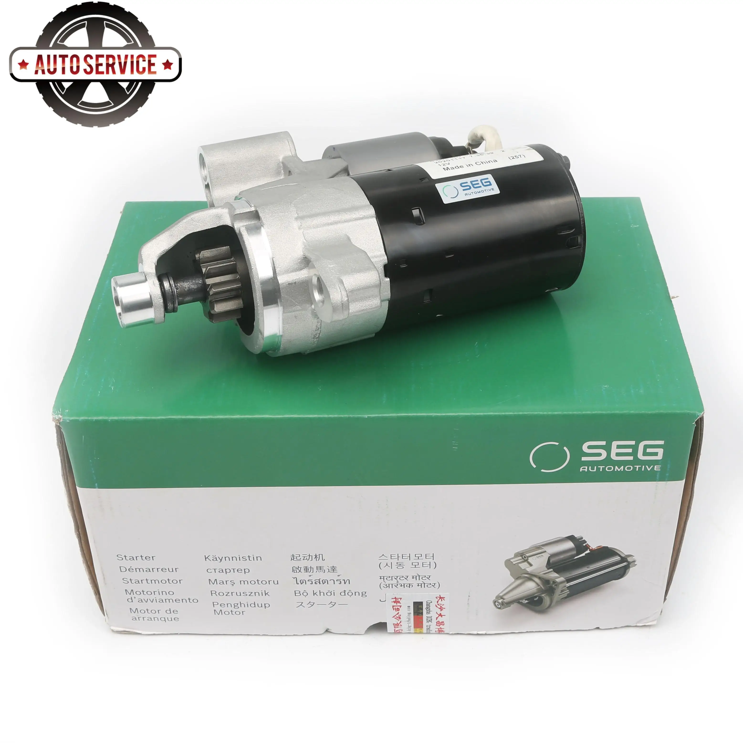 New Electric Starter Motor Starting For Audi A4 Allroad Quattro A4 Avant A4 S4 Avant qu. A5 S5 Cabriolet A6 S6 Q5 06D 911 021 BX
New Electric Starter Motor Starting For Audi A4 Allroad Quattro A4 Avant A4 S4 Avant qu. A5 S5 Cabriolet A6 S6 Q5 06D 911 021 BX