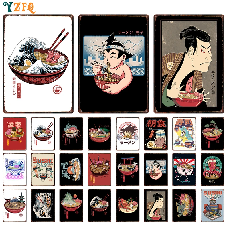 Японский металлический постер для суши, Жестяная Табличка, стиль ретро, для бара, ресторана, комнаты, настенные декоративные пластины 
Японский металлический постер для суши, Жестяная Табличка, стиль ретро, для бара, ресторана, комнаты, настенные декоративные пластины