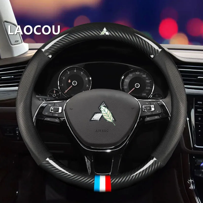 Автомобильный чехол на руль из углеродного волокна и кожи для Mitsubishi Pajero V73 V77 Triton ASX Lancer Outlander Pajero автомобильные аксессуары
Автомобильный чехол на руль из углеродного волокна и кожи для Mitsubishi Pajero V73 V77 Triton ASX Lancer Outlander Pajero автомобильные аксессуары
